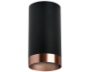Накладной светильник Lightstar Rullo R437430 (214437+203430)