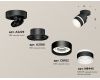 Спот Ambrella Light Techno Spot XM8102024 (A2229, A2106, C8102, N8445)