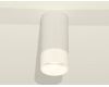 Потолочный светильник Ambrella Light Techno Spot XS8161003 (C8161, N8402)