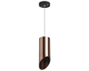 Подвесной светильник Lightstar Rullo RP43030 (214430+590057+201430)
