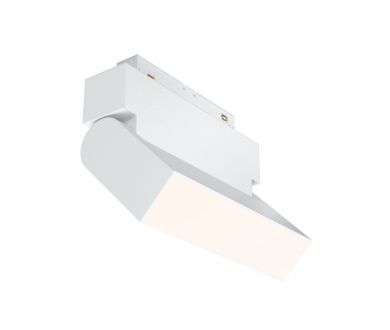 Купить Трековый светильник Maytoni Technical Basis Rot TR075-2-10W4K-W Трековый светильник Maytoni Technical Basis Rot TR075-2-10W4K-W