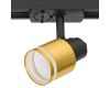 Трековый однофазный светильник Citilux Bruno CL565T14