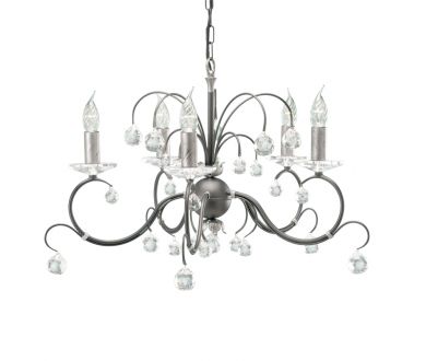 Купить Подвесная люстра Elstead Lighting Lunetta LUN 5 BLK/SIL Подвесная люстра Elstead Lighting Lunetta LUN 5 BLK/SIL