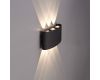 Уличный настенный светильник Arte Lamp Bosto A3722AL-6BK
