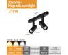 Трековый магнитный светильник iLedex Vision SMART 4822-005-D34-16W-40DG-BK
