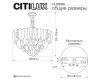 Подвесная люстра Citilux Hasienda CL328160