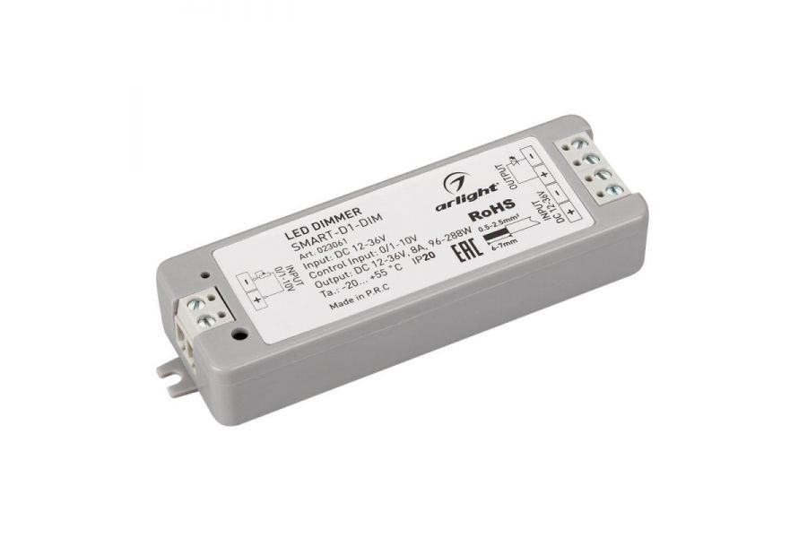 Диммер Arlight SMART-D1-DIM 023061
