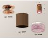 Потолочный светильник Ambrella Light Techno Spot XS6304151 (N6906, C6304, N6152)