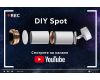 Корпус светильника Ambrella Light DIY Spot C7652