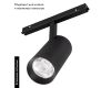 Трековый светильник Arlight Mag-Orient-Spot-R65-20W Warm3000 033627