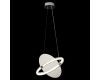 Подвесной светильник Crystal Lux NEBULA SP22W LED CHROME