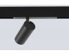 Трековый светильник Crystal Lux Space 220 CLT 0.35 003 18W BL 4000K