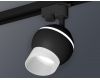 Трековый однофазный светильник с подсветкой Ambrella Light Track System XT1102073 (A2521, C1102, N7175)