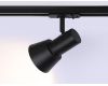 Трековый светильник Ambrella Light Track system GL5151