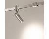 Трековый светильник Arlight ART-APRIORI-SPOT-TURN-R38-8W Day4000 049297