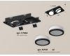 Встраиваемый светильник Ambrella Light Techno Spot XC7664081 (C7664, N7121)