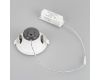 Встраиваемый светильник Arlight IM-Storm-R230-35W Day4000-MIX 032435