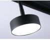 Трековый магнитный светильник Ambrella Light Magnetic Track System GL3853