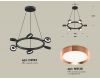Подвесная люстра Ambrella Light Traditional (C9193, N8126) XB9193153