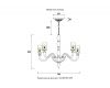 Подвесная люстра Crystal Lux SILVESTRO SP8 AMBER