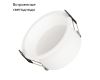 Встраиваемый светильник Arlight MS-BREEZE-BUILT-R104-12W Day4000 (WH, 90 deg, 230V) 035611