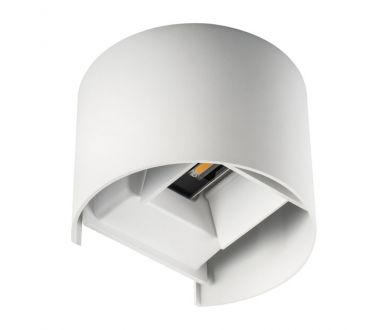 Купить Уличный настенный светильник Kanlux Reka Led el 7W-O-W 28993 Уличный настенный светильник Kanlux Reka Led el 7W-O-W 28993