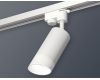 Трековый однофазный светильник Ambrella Light Track System XT6322180 (A2520, C6322, N6256)
