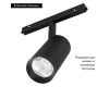 Трековый светильник Arlight Mag-Orient-Spot-R65-20W Day4000 033628