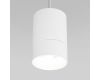 Подвесной светильник Eurosvet Piccolo 50248/1 LED белый a061424