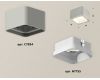 Потолочный светильник Ambrella Light Techno Spot XS7834010 (C7834, N7755)