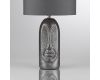 Настольная лампа Lumion Moderni Akivi 8146/1T