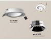 Встраиваемый светильник Ambrella Light Techno Spot XC7651022 (C7651, N7032)