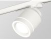 Трековый светильник Ambrella Light Track System XT8110003 (A2524, A2105, C8110, N8433)