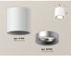Потолочный светильник Ambrella Light Techno Spot XS7531023 (C7531, N7013)