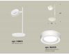 Настольная лампа Ambrella Light Traditional (C9801, N8433) XB9801201