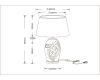Настольная лампа Arte Lamp Ruby A4064LT-1BR
