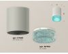 Потолочный светильник Ambrella Light Techno Spot XS7423004 (C7423, N7194)