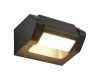 Фасадный светильник ST Luce Protech SL9540.701.01
