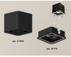 Потолочный светильник Ambrella Light Techno Spot XS7806020 (C7806, N7716)