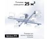 Потолочная люстра Citilux Вирта CL139280