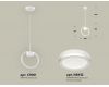Подвесной светильник Ambrella Light Traditional (C9101, N8412) XB9101150