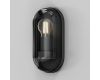 Уличный настенный светильник Maytoni Candle O449WL-01GF