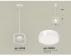 Подвесной светильник Ambrella Light Traditional (C9118, N8399) XB9118157