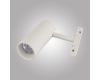 Трековый светильник AM Group MAGNET AM430 CX-B12-18W-4000K WH