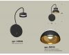 Бра Ambrella Light Traditional (C9596, N8145) XB9596101