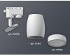 Трековый однофазный светильник Ambrella Light Track System XT1122002 (A2520, C1122, N7120)
