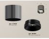 Потолочный светильник Ambrella Light Techno Spot XS7403002 (C7403, N7031)