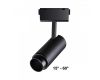 Трековый светильник Novotech Kit 358528
