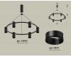 Подвесная люстра Ambrella Light Traditional DIY (С9022, N6111) XB9022150