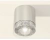 Потолочный светильник Ambrella Light Techno Spot XS7405004 (C7405, N7191)